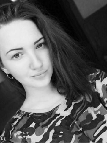 Каролина
